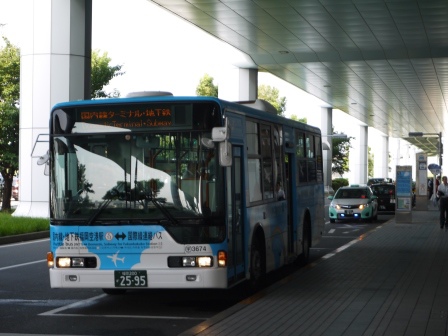 1410426921-1858336927 Fukuoka-福岡機場往市區交通 地鐵/巴士/計程車