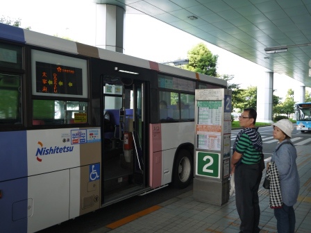 1410426921-918350176 Fukuoka-福岡機場往市區交通 地鐵/巴士/計程車