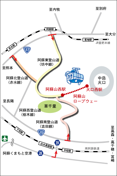 1410431723-2878453846 Aso-熊本/大分別府往阿蘇火山交通方式