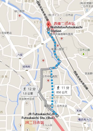 1410536114-849917670 Fukuoka-福岡市區(博多或天神)到太宰府市交通