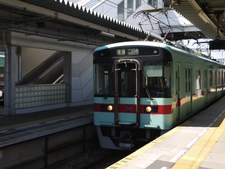 1410536115-822403104 Fukuoka-福岡市區(博多或天神)到太宰府市交通