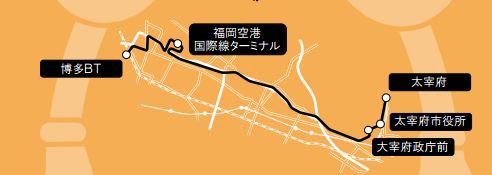 1410536116-282486740 Fukuoka-福岡市區(博多或天神)到太宰府市交通
