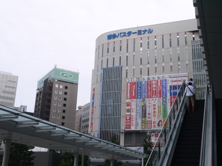 1410584409-2860905146 Fukuoka-福岡遊客城市Pass(福岡悠遊卡)