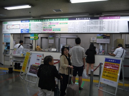 1410584410-1017275273 Fukuoka-福岡遊客城市Pass(福岡悠遊卡)