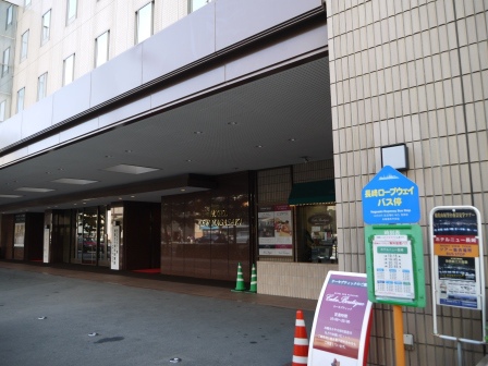 1410592212-1816804839 Nagasaki-長崎稻佐山夜景 交通方式