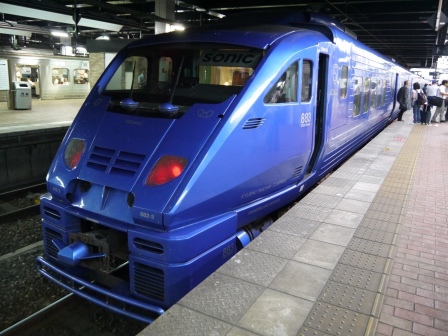 1410622493-3474148380 Kyushu-北九州周遊劵 便宜又好用阿
