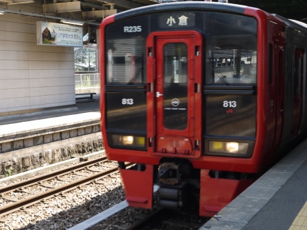 1410622494-1611498096 Kyushu-北九州周遊劵 便宜又好用阿