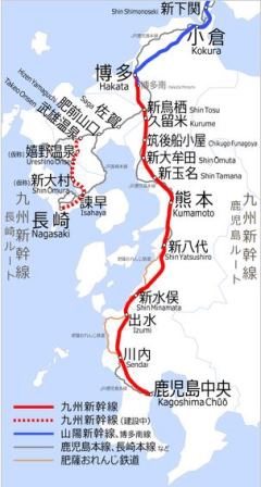 1410788722-1038844861 Hakata-九州新幹線初體驗 博多到熊本