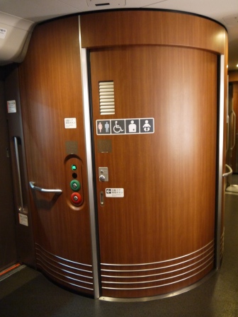 1410788985-366649328 Hakata-九州新幹線初體驗 博多到熊本