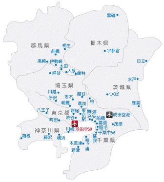 1411302910-2721078013 Tokyo-羽田機場前往市區交通方式