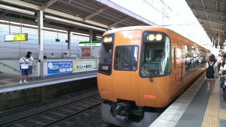 1411310519-4241120463 2014桃園成田關西桃園 機場真遠