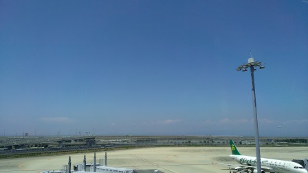 1411310521-4292517126 2014桃園成田關西桃園 機場真遠