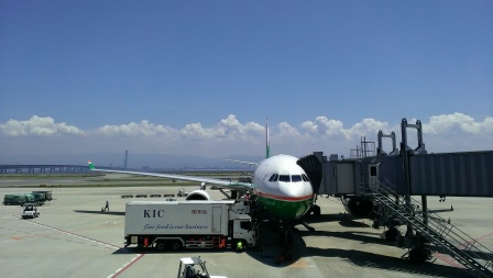 1411310523-3948384970 2014桃園成田關西桃園 機場真遠