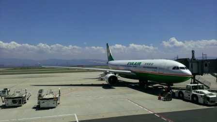 1411310524-2085503770 2014桃園成田關西桃園 機場真遠