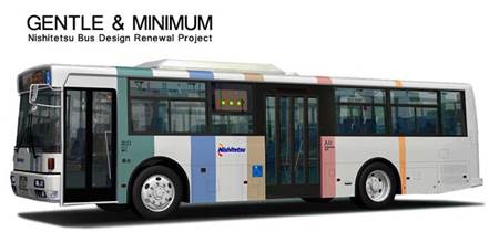 1411574117-1106759354 Fukuoka-Morinoa City福岡outlet交通方式