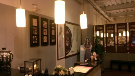 1411661790-1035917333 竹北-龍涎居 來喝雞湯吧