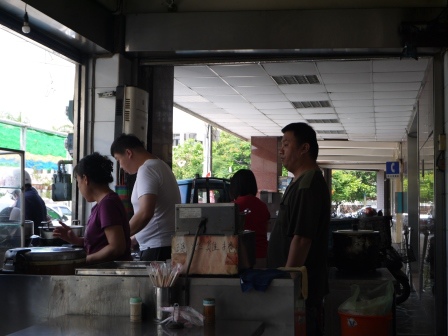 1411869463-2464744143 彰化-永福爌肉飯 爌肉豬腳都Q彈
