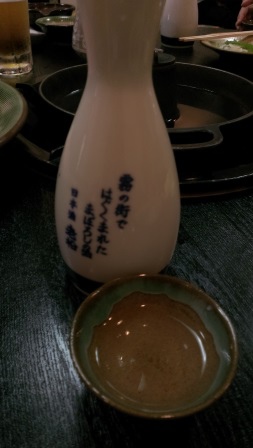 1412517073-1559318984 Oita-嘉牛 和牛涮涮鍋 吃好味