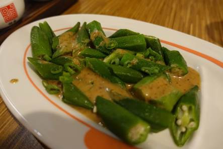1412768834-2503439850 竹北-四川辣麵 湯頭濃郁好吃的混合版拉麵
