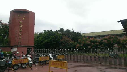 1413019154-579187408 中壢-忠貞市場無名米干 生意真火