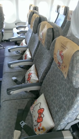 1413021793-3621683045 2014一個月內第二次飛福岡