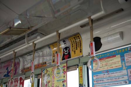 1413214934-690229739 Kumamoto-熊本市電 熊本的另一種風景