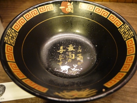 1413297210-2653161608 Fukuoka-一蘭拉麵 雖然到處都吃的到但還是要吃啊!
