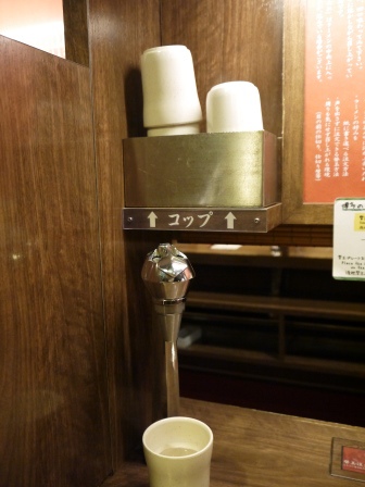 1413299116-1261805646 Fukuoka-一蘭拉麵 雖然到處都吃的到但還是要吃啊!