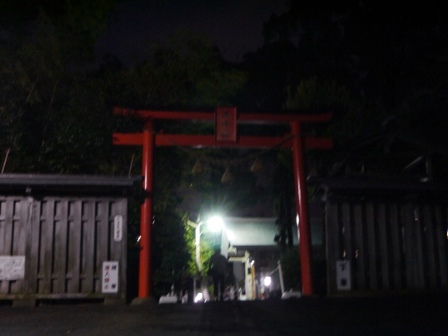 1413383288-243388394 Nagasaki-新世界三大夜景 長崎稻佐山夜景