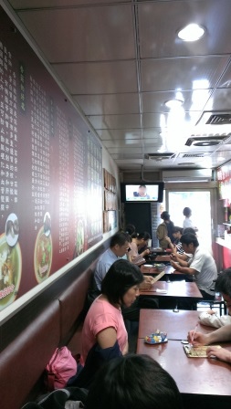 1413552368-1836606000 頭份-豆腐店豆腐殿 素食好味道