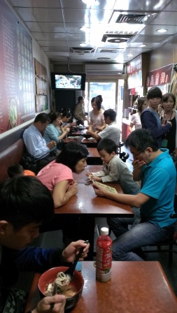 1413552369-1075872918 頭份-豆腐店豆腐殿 素食好味道