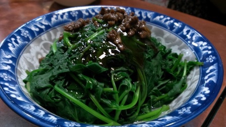 1413552370-3253156191 頭份-豆腐店豆腐殿 素食好味道