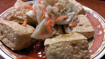 1413552372-846410903 頭份-豆腐店豆腐殿 素食好味道