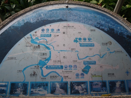 1413642524-2851374656 信義-象山步道 運動兼賞101