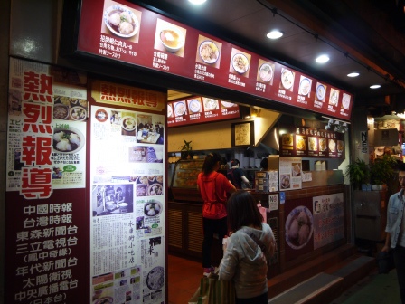 1413645255-3090028508 大安-高記 好吃的小點