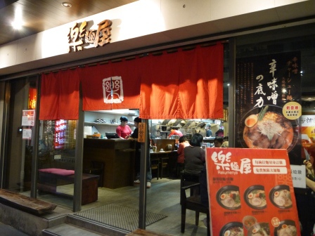 1413645256-3809513466 大安-高記 好吃的小點
