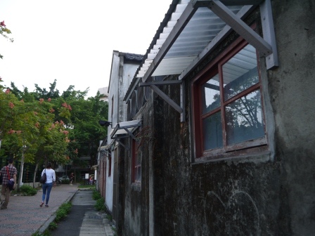 1413694552-1921320929 信義-四四南村 豪宅環繞的古早眷村