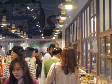 1413694555-2184959336 信義-四四南村 豪宅環繞的古早眷村