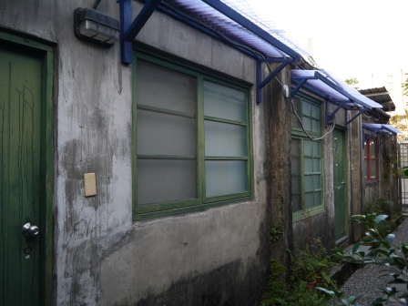 1413694557-1863634612 信義-四四南村 豪宅環繞的古早眷村