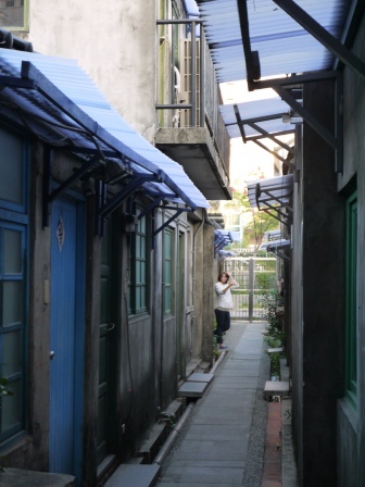1413695061-3235481036 信義-四四南村 豪宅環繞的古早眷村