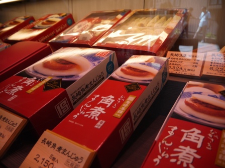 1413708477-238699561 Nagasaki-岩崎本舖角煮 原來是刈包啊!!!真好吃
