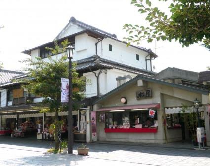 1413711543-3903426742 Dazaifu-松屋 梅枝餅 太宰府必吃甜點