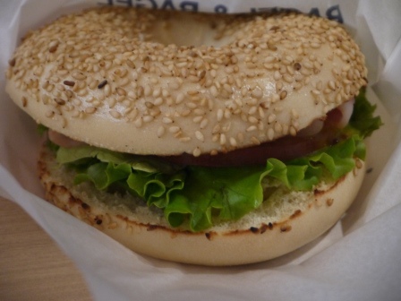 1414162320-2079351647 Fukuoka-Bagel&Bagel我就是愛吃西式早餐 好香好Q的bagel