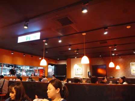 1414386651-1808458638 中正-花月嵐 超人氣拉麵店