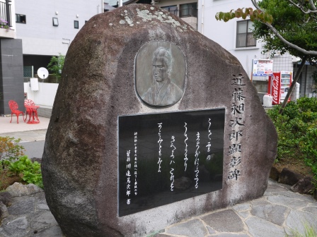 1414386678-2023784613 Nagasaki-眼鏡橋 三大名橋長崎觀光重點