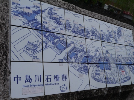 1414386680-638684915 Nagasaki-眼鏡橋 三大名橋長崎觀光重點