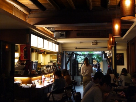 1414420760-2675183329 中山-二條通 綠島小夜曲 日本老房子的咖啡屋