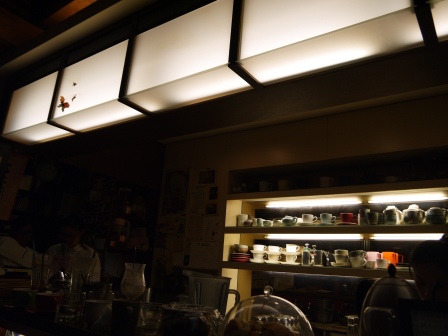 1414420762-3759148366 中山-二條通 綠島小夜曲 日本老房子的咖啡屋