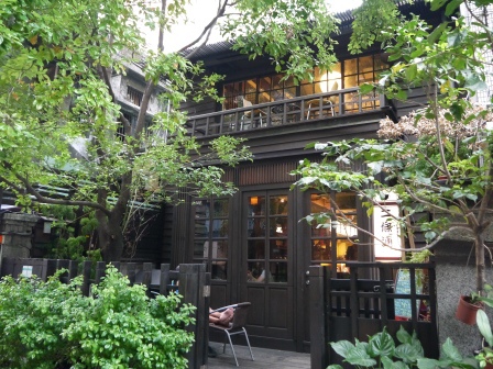 1414420773-2903467400 中山-二條通 綠島小夜曲 日本老房子的咖啡屋