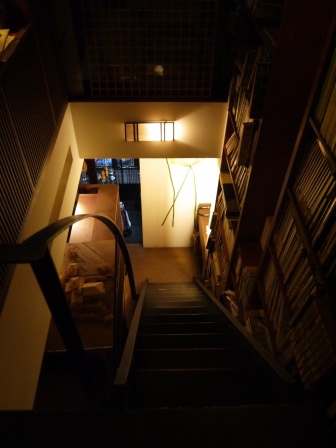 1414420776-275452458 中山-二條通 綠島小夜曲 日本老房子的咖啡屋